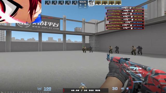 🔴СТРИМ КС 2 ИГРАЕМ ПРЕМЬЕР l КС 2 (CS 2) l 🔥🔥🔥 Играю с чатом 🔥🔥🔥 смотреть онлайн