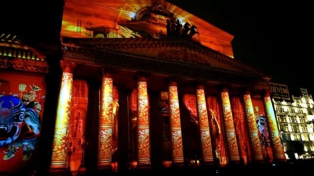 Световое шоу на фасаде Большого Театра 2014 год смотреть онлайн