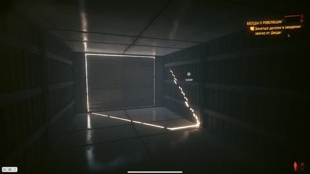 Трассировка Лучей(ртхRTXртх) не надо, разницы нет,как и родителей смотреть онлайн