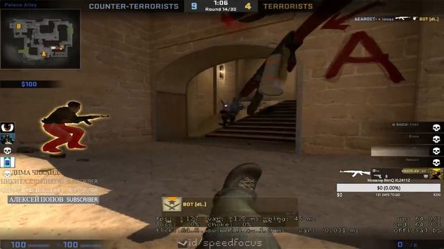 Лупим по бошкам! Тестируем новую видяху! смотреть онлайн