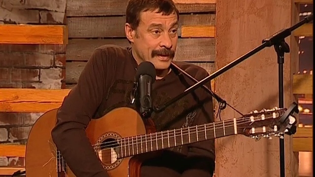 Михаил Кочетков смотреть онлайн