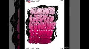 Алфавит и шрифты для тегов и скетчей