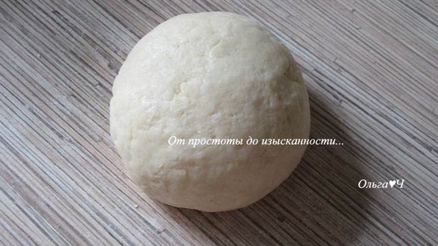 Вкусные будни