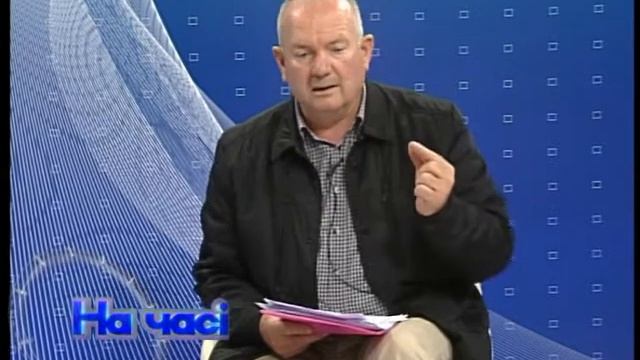 НА ЧАСІ. Біологічне паливо. смотреть онлайн