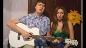 Мимо текла, текла река - песня о доме