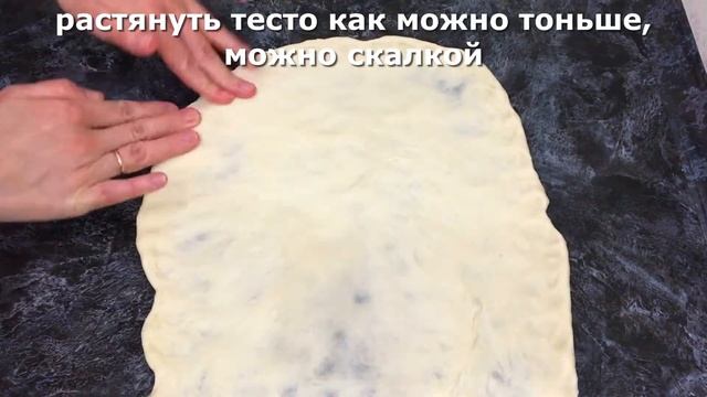 Готовка на Открытом Воздухе