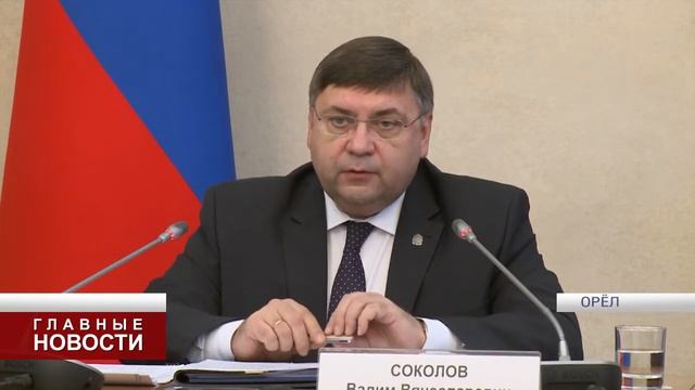 АЧС в Ливенском районе смотреть онлайн