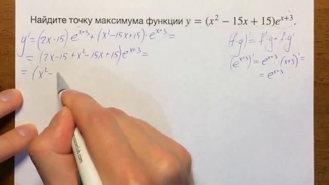 ЕГЭ математика ФУНКЦИИ 12#12?