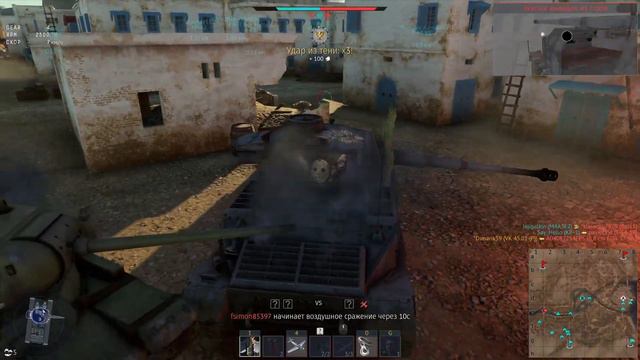 War thunder 1080p 60 fps (PS4pro) Раки будут наказаны! смотреть онлайн