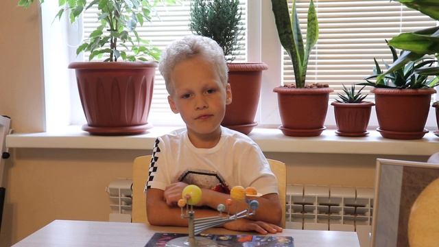 Сколько планет в солнечной системе и почему они так названы? смотреть онлайн