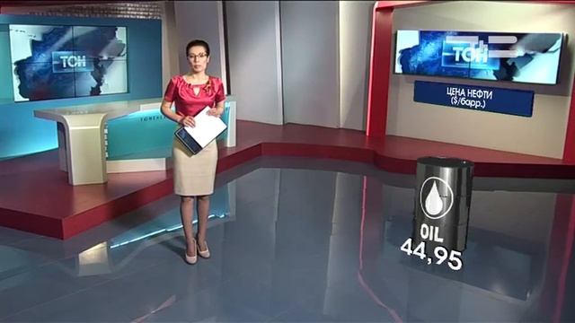 Курсы валют на 4 мая смотреть онлайн