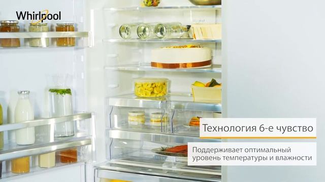 Whirlpool SP40 802 EU смотреть онлайн