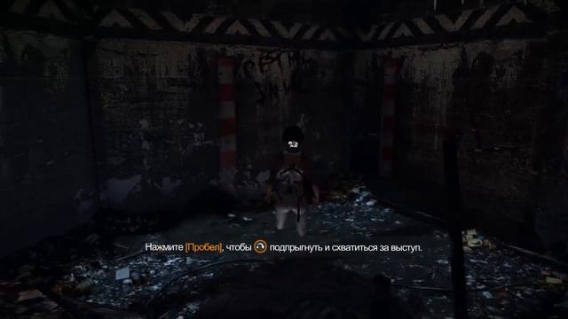 Remember Me (UA) смотреть онлайн