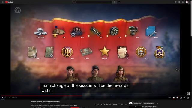 Facepalm Battle Pass Season 8 - (Hopefully Only RU Suffers) || Unicum Rxn: смотреть онлайн