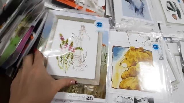 Получила красоту . смотреть онлайн