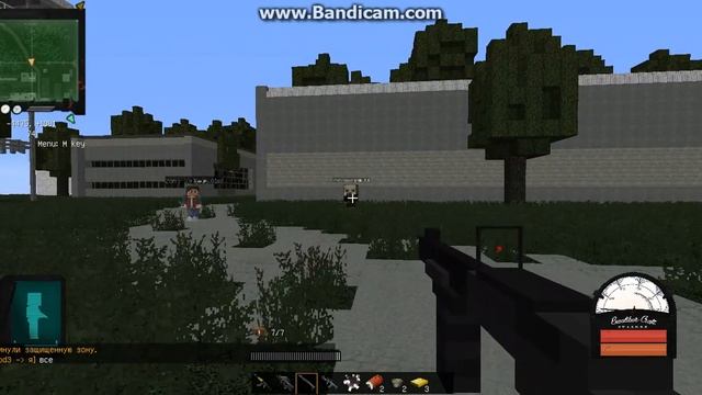 java 2015 03 07 13 36 44 515 смотреть онлайн