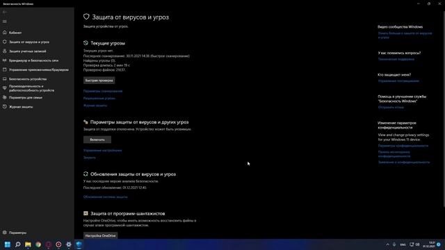 Отсутствует steam_api.dll, запуск невозможен. Как исправить смотреть онлайн
