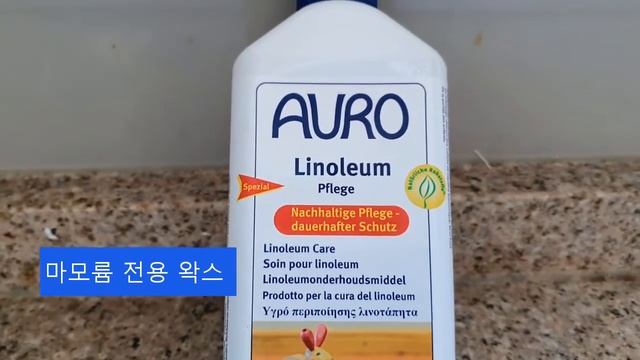 마모륨 시공 방법 смотреть онлайн