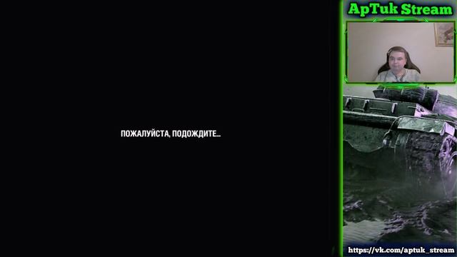 Соло х2 с любимых десяток(короткий стрим), WoT Blitz смотреть онлайн