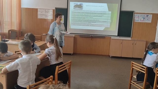 Какой бывает транспорт? Познание мира, 2 класс смотреть онлайн