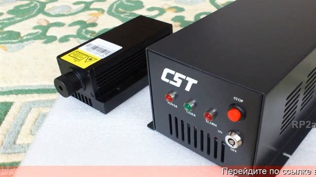 Купить самый мощный лазерный модуль прожигает металл на алиэкспресс смотреть онлайн