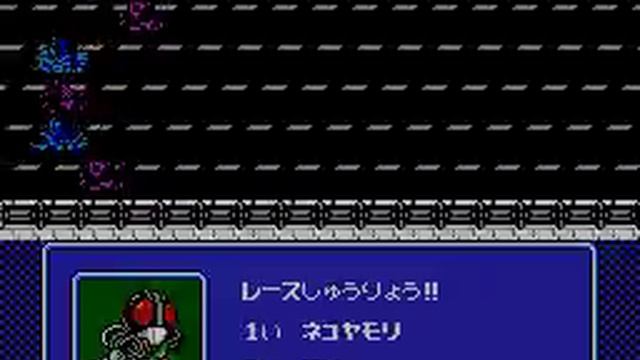 NES Longplay [2176] Kamen Rider SD - Granshocker no Yabou смотреть онлайн