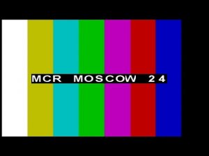 Профилактика и начало эфира | Москва 24. 19.04.22