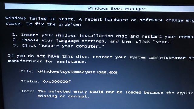 BJT:แก้ไขปัญหา (boot manager ) смотреть онлайн