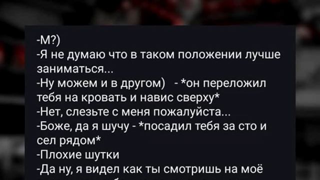 становлюсь эмоциональной на протяжении всего видео из-за фанфиков про бтс смотреть онлайн