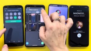 Fake Incoming Call / Masha Incoming Call / Samsung, LG, Nokia, HUAWEI, Honor, IPhone, ZTE