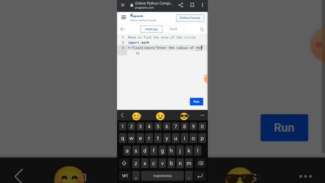 Area of a circle using math function on python#mobilecode#onlinecompiler #pythonprogramming смотреть онлайн