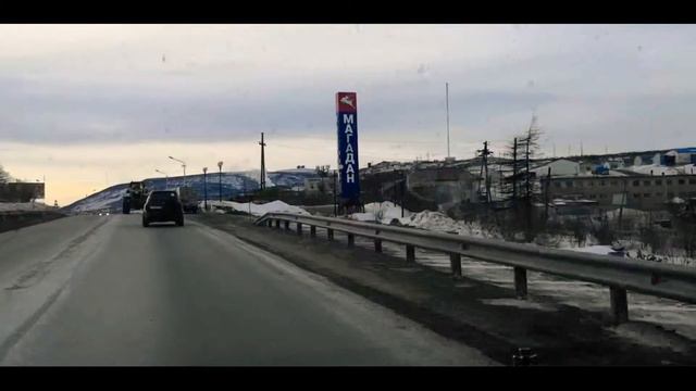 Стелла вьезд в Магадан смотреть онлайн