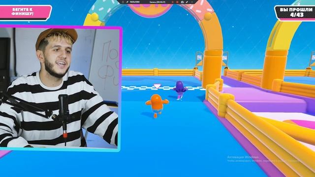 ✅ как в это играть? ? впервые играю FALL GUYS *я нуб* смотреть онлайн