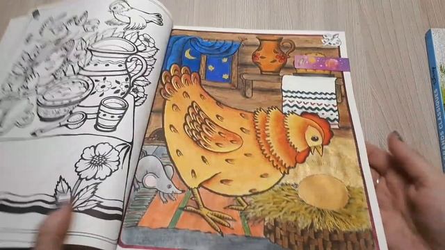 ЧЕЛЛЕНДЖ/КАМЕРА!МОТОР!СНЯТО!ДУБЛЬ ПЕРВЫЙ/СОВМЕСТНОЕ РАСКРАШИВАНИЕ/РАСКРАСКИ АНТИСТРЕСС смотреть онлайн