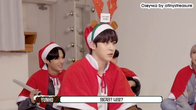 [Озвучка By ATINY'S TREASURE] Рождество с ATEEZ на Фабрике Санты