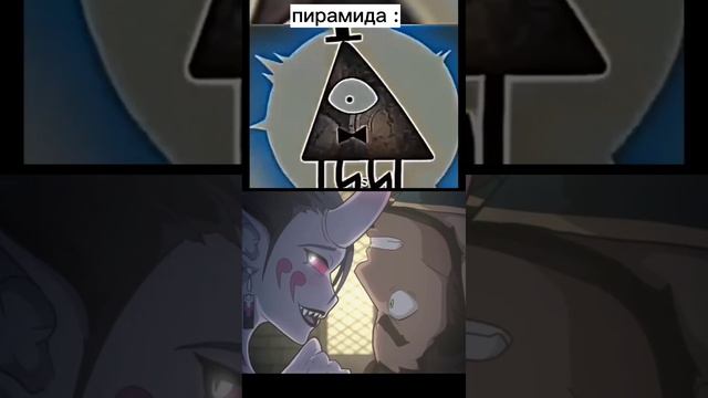 это когда брат решил посмотреть про это аниме🤣🤣 #смех #анимеприколы #ржака смотреть онлайн