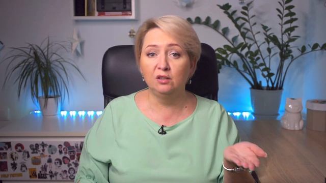Как быть хорошим родителем смотреть онлайн