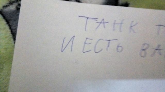 Как нарисовать танк Т-34 и су-85 