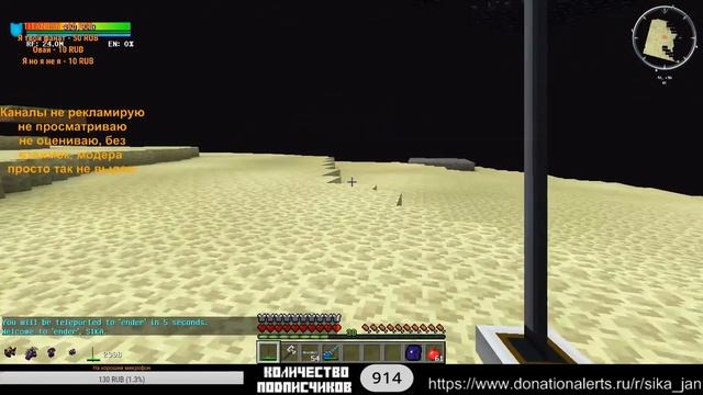 Переезд!!!?? (НЕТ). Выживание и развитие в TechnoMagic на sky-mine.ru S2/E6 #ДядяSIKA смотреть онлайн