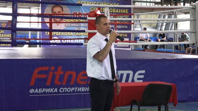 13-й чемпионат и первенство Кавказа по кикбоксингу смотреть онлайн