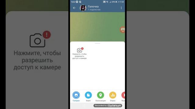 я крут смотреть онлайн