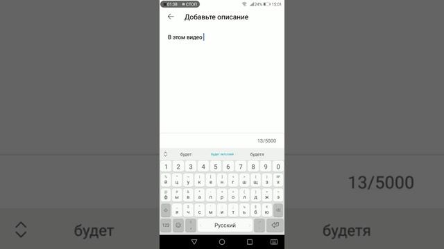 (Tutorial)#1:как выложить свое видео на YouTube ? смотреть онлайн