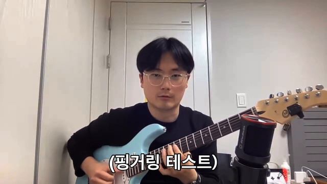 일렉기타 리뷰(Cort G200) | 새 기타 살 때 꿀팁 방출 смотреть онлайн