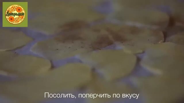 Не вредные чипсы которые любит наш тигр! смотреть онлайн