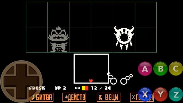 Сыграл в Андертеил на хард моде 1# это жесть.... смотреть онлайн