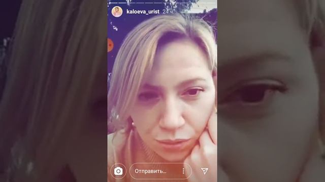 КАЛОЕВА МАДИНА смотреть онлайн