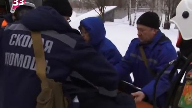 Воображаемый пожар потушили смотреть онлайн