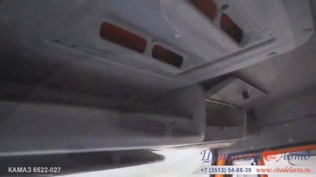 Kamaz 6522