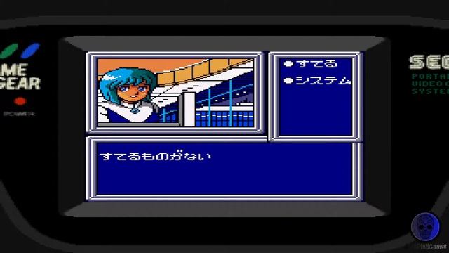 Phantasy Star Adventure - Sega Game Gear смотреть онлайн