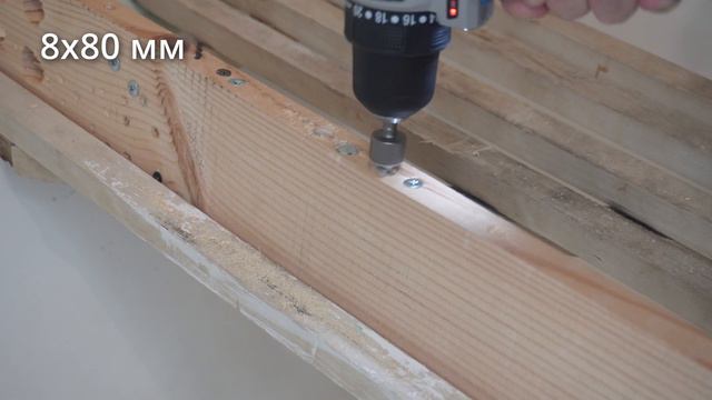 Глухарь 6х80 и 8х80 мм смотреть онлайн